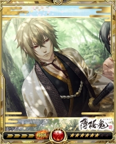 画像ギャラリー No.013のサムネイル画像 / 「戦乱のサムライキングダム」が「薄桜鬼 真改」とのコラボキャンペーンを開催