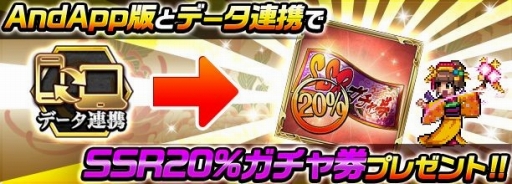 画像ギャラリー No.003のサムネイル画像 / 「戦乱のサムライキングダム」がAndAppで提供開始