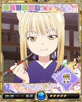 画像ギャラリー No.009のサムネイル画像 / 「戦乱のサムライキングダム」,アニメ「このはな綺譚」とのコラボが開催