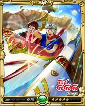 画像ギャラリー No.013のサムネイル画像 / 「戦乱のサムライキングダム」,タツノコプロとのコラボが再び開催