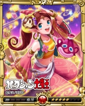画像ギャラリー No.015のサムネイル画像 / 「戦乱のサムライキングダム」,タツノコプロとのコラボが再び開催