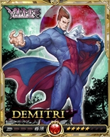 画像ギャラリー No.003のサムネイル画像 / 「戦乱のサムライキングダム」，「VAMPIRE RESURRECTION」とのコラボキャンペーンが開催
