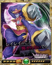 画像ギャラリー No.012のサムネイル画像 / 「戦乱のサムライキングダム」，「VAMPIRE RESURRECTION」とのコラボキャンペーンが開催