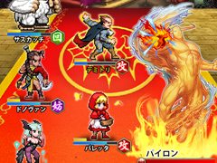 「戦乱のサムライキングダム」，「VAMPIRE RESURRECTION」とのコラボキャンペーンが開催