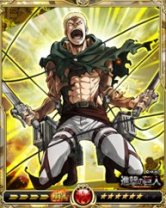 画像ギャラリー No.004のサムネイル画像 / 「戦乱のサムライキングダム」×「進撃の巨人」。SSR「アルミン」などコラボキャラが続々登場