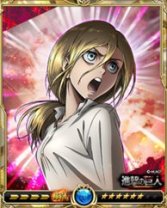 画像ギャラリー No.005のサムネイル画像 / 「戦乱のサムライキングダム」×「進撃の巨人」。SSR「アルミン」などコラボキャラが続々登場