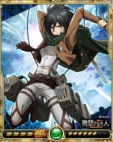 画像ギャラリー No.006のサムネイル画像 / 「戦乱のサムライキングダム」×「進撃の巨人」。SSR「アルミン」などコラボキャラが続々登場