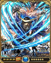 画像ギャラリー No.003のサムネイル画像 / 「戦乱のサムライキングダム」,「戦国BASARA」とのコラボキャンペーンを開催