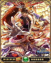 画像ギャラリー No.004のサムネイル画像 / 「戦乱のサムライキングダム」,「戦国BASARA」とのコラボキャンペーンを開催