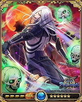 画像ギャラリー No.006のサムネイル画像 / 「戦乱のサムライキングダム」,「戦国BASARA」とのコラボキャンペーンを開催