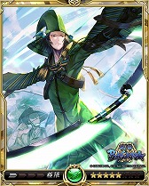 画像ギャラリー No.007のサムネイル画像 / 「戦乱のサムライキングダム」,「戦国BASARA」とのコラボキャンペーンを開催