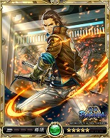 画像ギャラリー No.015のサムネイル画像 / 「戦乱のサムライキングダム」,「戦国BASARA」とのコラボキャンペーンを開催