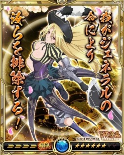 画像ギャラリー No.003のサムネイル画像 / 「戦乱のサムライキングダム」がアニメ「百花繚乱」シリーズとのコラボを実施