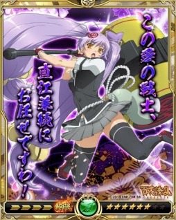 画像ギャラリー No.004のサムネイル画像 / 「戦乱のサムライキングダム」がアニメ「百花繚乱」シリーズとのコラボを実施