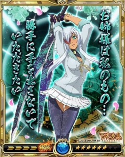 画像ギャラリー No.005のサムネイル画像 / 「戦乱のサムライキングダム」がアニメ「百花繚乱」シリーズとのコラボを実施