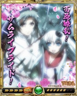 画像ギャラリー No.006のサムネイル画像 / 「戦乱のサムライキングダム」がアニメ「百花繚乱」シリーズとのコラボを実施