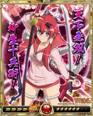 画像ギャラリー No.010のサムネイル画像 / 「戦乱のサムライキングダム」がアニメ「百花繚乱」シリーズとのコラボを実施