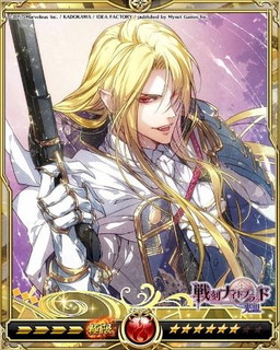 画像ギャラリー No.005のサムネイル画像 / 「戦乱のサムライキングダム」で「戦刻ナイトブラッド 光盟」とのコラボキャンペーンが開催
