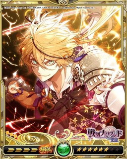 画像ギャラリー No.006のサムネイル画像 / 「戦乱のサムライキングダム」で「戦刻ナイトブラッド 光盟」とのコラボキャンペーンが開催
