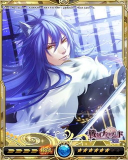 画像ギャラリー No.007のサムネイル画像 / 「戦乱のサムライキングダム」で「戦刻ナイトブラッド 光盟」とのコラボキャンペーンが開催