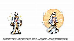 画像ギャラリー No.012のサムネイル画像 / 「戦乱のサムライキングダム」,アニメ「とある魔術の禁書目録III」とのコラボイベントを開催