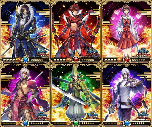 画像ギャラリー No.005のサムネイル画像 / 「戦乱のサムライキングダム」，「戦国BASARA バトルパーティー」コラボが開始
