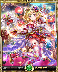 画像ギャラリー No.004のサムネイル画像 / 「戦乱のサムライキングダム」,サービス開始6周年を記念したキャンペーン開催