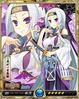 画像ギャラリー No.009のサムネイル画像 / 「戦乱のサムライキングダム」,「戦国†恋姫」とのコラボキャンペーンを開催