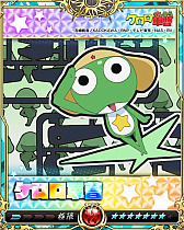 画像ギャラリー No.009のサムネイル画像 / 「戦乱のサムライキングダム」，ケロロ軍曹とのコラボキャンペーンがスタート