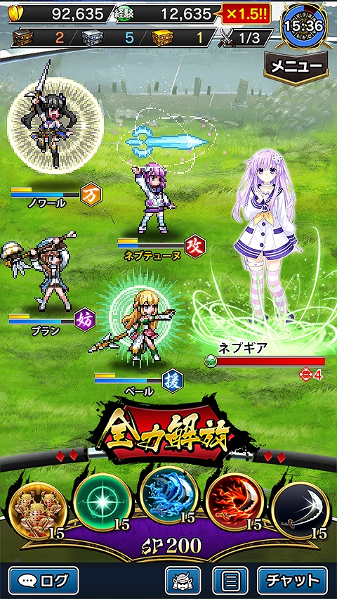 画像ギャラリー No.003のサムネイル画像 / 「戦乱のサムライキングダム」で「超次元ゲイム ネプテューヌ」とのコラボキャンペーンが開催
