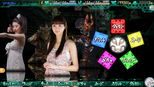 画像ギャラリー No.001のサムネイル画像 / 特撮ドラマ「衝撃ゴウライガン!!」がブラウザゲームに。今秋配信