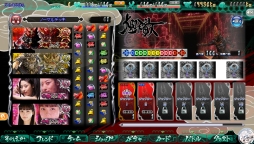 画像ギャラリー No.002のサムネイル画像 / 特撮ドラマ「衝撃ゴウライガン!!」がブラウザゲームに。今秋配信