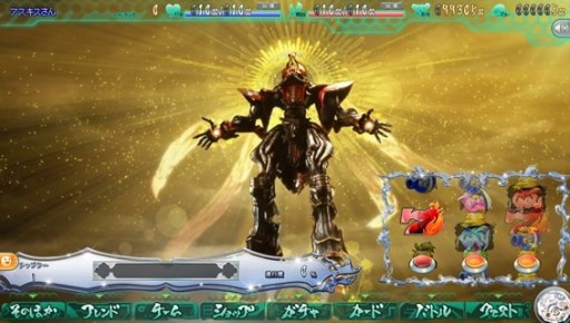 画像ギャラリー No.002のサムネイル画像 / 「衝撃ゴウライガン!!〜勝算への軌跡〜」のオープンβテストがスタート。ドラマ版の写真を使用したカードで戦うシミュレーションゲーム