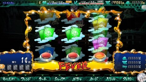 画像ギャラリー No.003のサムネイル画像 / 「衝撃ゴウライガン！！〜勝算への軌跡〜」のオープンβテストがスタート。ドラマ版の写真を使用したカードで戦うシミュレーションゲーム