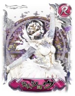 画像ギャラリー No.006のサムネイル画像 / 「衝撃ゴウライガン!!〜勝算への軌跡〜」のオープンβテストがスタート。ドラマ版の写真を使用したカードで戦うシミュレーションゲーム