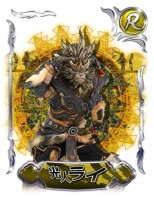 画像ギャラリー No.007のサムネイル画像 / 「衝撃ゴウライガン!!〜勝算への軌跡〜」のオープンβテストがスタート。ドラマ版の写真を使用したカードで戦うシミュレーションゲーム
