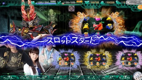 画像ギャラリー No.006のサムネイル画像 / 「衝撃ゴウライガン！！〜勝算への軌跡〜」正式サービススタート。ドラマ版のキャラクター達でチームを組み，スロット形式のバトルに挑もう
