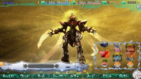 画像ギャラリー No.007のサムネイル画像 / 「衝撃ゴウライガン！！〜勝算への軌跡〜」正式サービススタート。ドラマ版のキャラクター達でチームを組み，スロット形式のバトルに挑もう