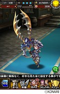画像ギャラリー No.010のサムネイル画像 / 「巨神戦争」SR武具が手に入る「新種!蟹型巨神襲来!」イベントを実施