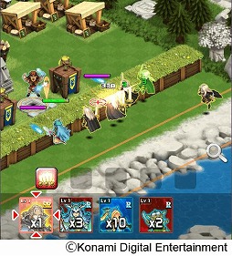 画像ギャラリー No.003のサムネイル画像 / 「キングダム ドラゴニオン」悪魔城ドラキュラのアルカードとシモンが参戦
