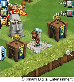 画像ギャラリー No.005のサムネイル画像 / 「キングダム ドラゴニオン」悪魔城ドラキュラのアルカードとシモンが参戦