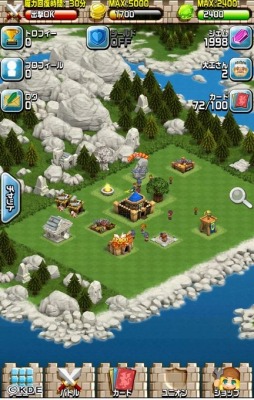 画像ギャラリー No.001のサムネイル画像 / ガチャドロバトルRTS「キングダム ドラゴニオン」Android版が配信スタート