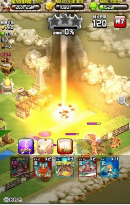 画像ギャラリー No.003のサムネイル画像 / ガチャドロバトルRTS「キングダム ドラゴニオン」Android版が配信スタート
