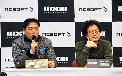 画像ギャラリー No.003のサムネイル画像 / ［G-Star 2015］NCSOFTの次期主力タイトル「MASTER X MASTER」は韓国，日本，台湾でのグローバルサービスを視野に展開