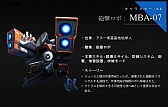 画像ギャラリー No.013のサムネイル画像 / ［G-Star 2015］NCSOFTの次期主力タイトル「MASTER X MASTER」は韓国，日本，台湾でのグローバルサービスを視野に展開