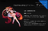 画像ギャラリー No.025のサムネイル画像 / ［G-Star 2015］NCSOFTの次期主力タイトル「MASTER X MASTER」は韓国，日本，台湾でのグローバルサービスを視野に展開