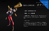 画像ギャラリー No.027のサムネイル画像 / ［G-Star 2015］NCSOFTの次期主力タイトル「MASTER X MASTER」は韓国，日本，台湾でのグローバルサービスを視野に展開