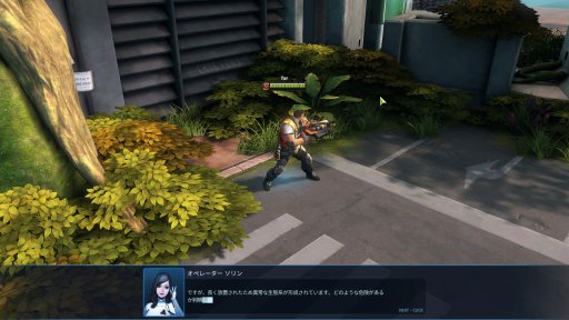 画像ギャラリー No.013のサムネイル画像 / グローバルテストを控えた「マスター×マスター」をテストプレイ。爽快なシューティングアクションを軸に，PvEやMOBAなど多彩なコンテンツが楽しめる
