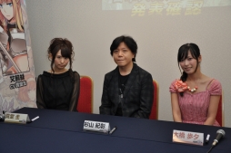 画像ギャラリー No.002のサムネイル画像 / ［TGS 2014］スマホ向け新作シミュレーションRPG「境界之詩」の発表会をレポート。出演声優の杉山紀彰さん，真堂 圭さん，大橋歩夕さんが意気込みを語る