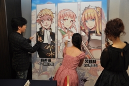 画像ギャラリー No.005のサムネイル画像 / ［TGS 2014］スマホ向け新作シミュレーションRPG「境界之詩」の発表会をレポート。出演声優の杉山紀彰さん，真堂 圭さん，大橋歩夕さんが意気込みを語る